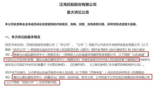 我是广州的，现在想了解一下股票还有黄金的相关知识，能不能加我进群啊，为什么那些群都不加我?