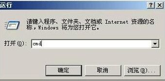 Microsoft  Silverlight这是什么软件