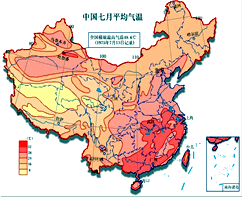 分析冬季我国大陆温度比沿海地区低的原因，并说明我国冬季为什么盛行偏北风？