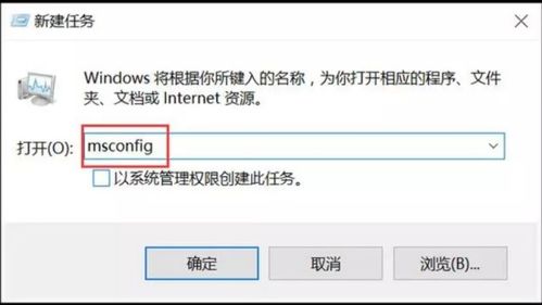 win10电脑总是自动黑屏调节了没用