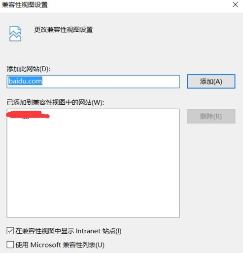 word兼容模式怎么设置win10