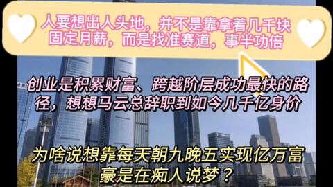 党课网上查重技巧，提升学习效果事半功倍