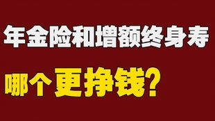 年轻人到底要不要来一线城市奋斗