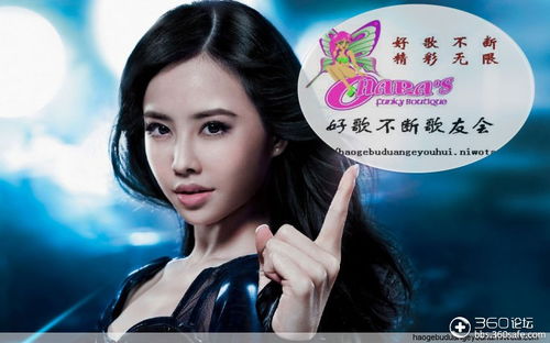 华语流行音乐2010年排行榜金曲