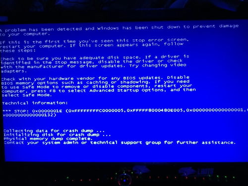 电脑总是无缘无故蓝屏,就大神解决 