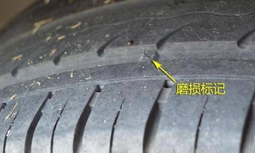 轮胎上的沟槽有什么作用一般多少公里换一次轮胎(轮胎沟槽有细小裂纹要紧吗)