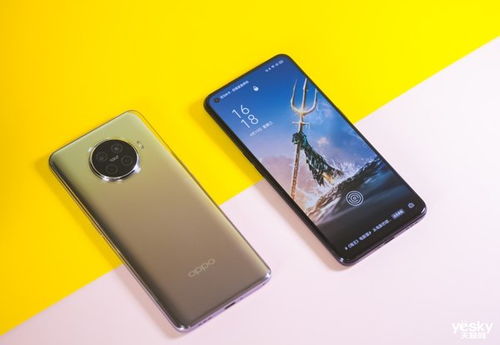 数码博主爆料OPPO Ace2渲染图 EVA定制版即将现世