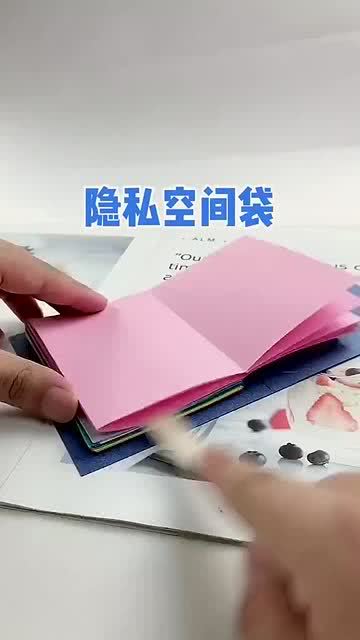 手工制作 简单又漂亮的手工本子,还有多少人会呢 