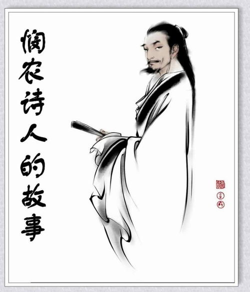 李绅(李绅是好人还是坏人)