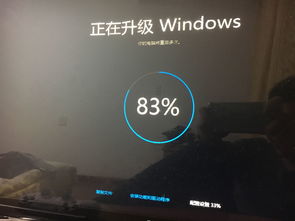 win10安装系统卡在百分之2