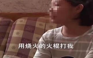 哥哥酒后骚扰妻子,丈夫却无动于衷,妻子用出轨来报复丈夫