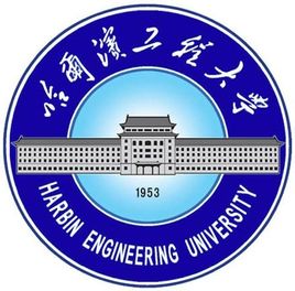 2023年研究生招生简章？哈尔滨工程大学研究生院的学校简介