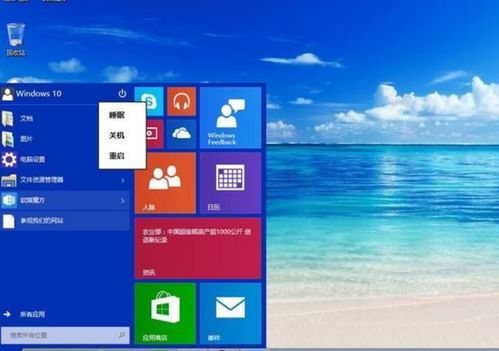 win10安装哪个版本CAD好