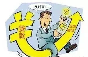 干货 借款合同纠纷裁判规则汇编