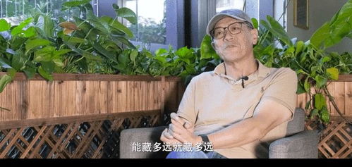 黄天仁个人资料 明星黄天仁简介 名人黄天仁简历 