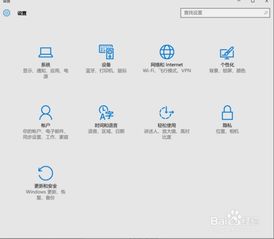 win10怎么安装hellotv