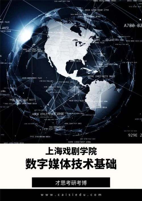 我花100元，做了个14000毫安时的充电宝，制作教程简单_JN江南体育(图9)