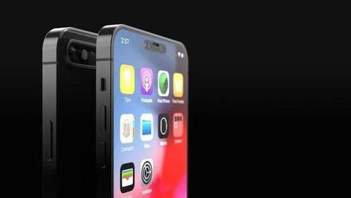 iPhone13配置大升级,发布时间曝光