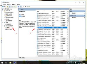 win10怎么设置dhcp