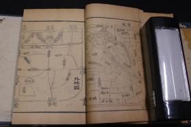 卷首木刻版图 1115 宸垣识略 北京古籍 光绪丙子1876年刻本 竹纸原函原装好品8册全 