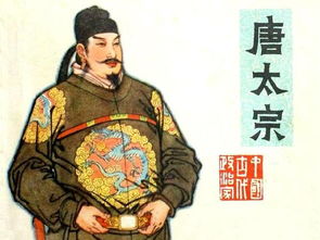 王丹誉 良史与秽史对中国的影响