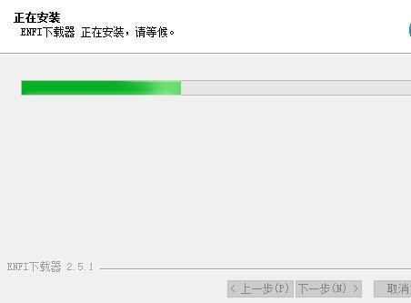 在网上看视屏和下视屏所产生的流量是否一样