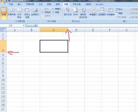 Excel 如何能把EXCEL格子放大,怎么操作 