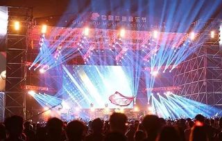 2019中国瓜洲音乐节 门票价格 阵容公布