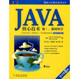 java包名可以有下划线吗