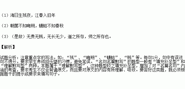 励志名言有关于时间的诗句_描述时间流逝的优美的古诗有哪些？