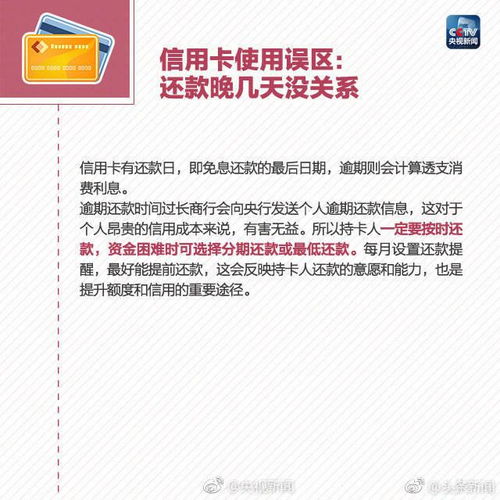 信用卡恶意透支提高至5万信用卡入门罪改为5万之后,欠款5万以下的就无法被起诉了吗 