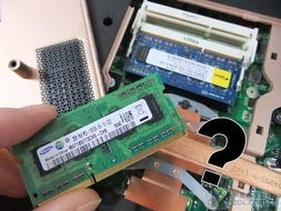 手头有两块笔记本SNB平台的CPU:2760es正显和2820qm正式版,不知道该选哪块,网