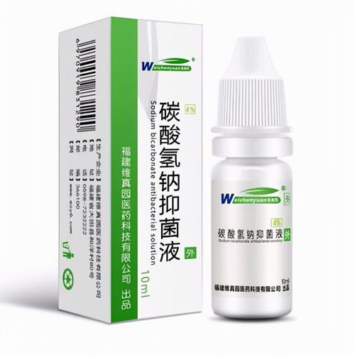 耳朵不舒服,用滴耳液后更严重了 带你了解滴耳液的正确用法