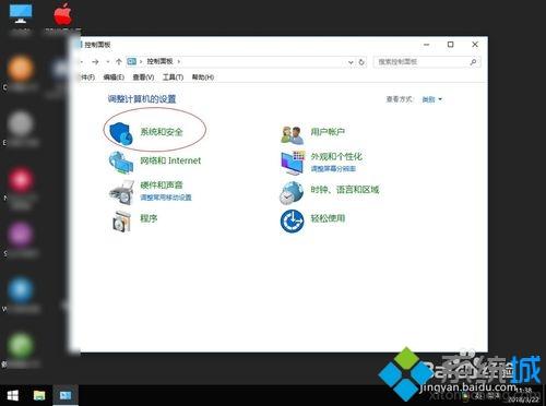 win10hdr在哪设置