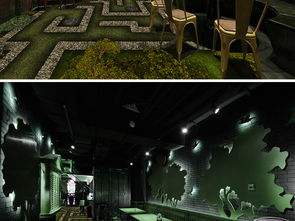 3D迷宫特色餐厅地板