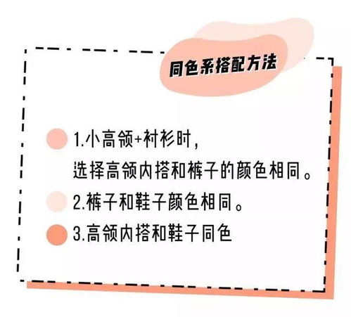 您在冬天还是夏天的用电较多，说明原因！