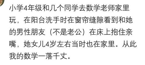 你有哪些秘密,明明知道,却还要假装不知道 看破不说破