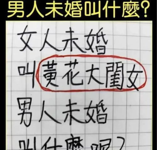 我想知道一千零两块的数字怎么写?