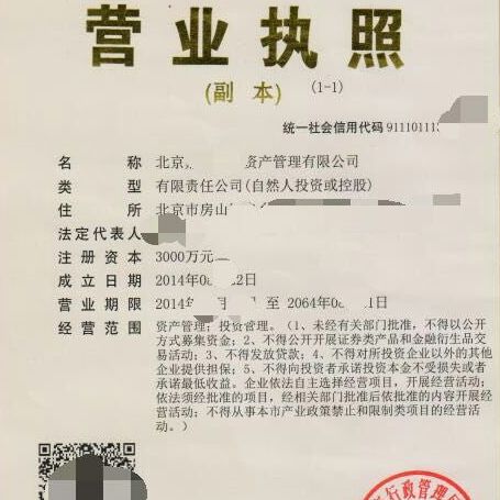 取出注册资金后，各位股东又以现金的方式投入资金 怎么做分录