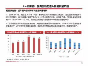 西南证券将中际旭创评级调升为增持