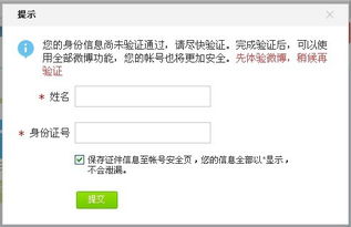 微博特点分析怎么弄好看(微博身份特征和消费偏好怎么提升)