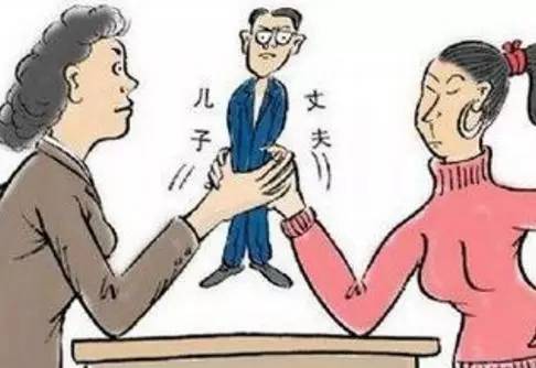 中国式婚姻 女的托付全家,男的拒绝长大