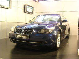 BMW 530Li 