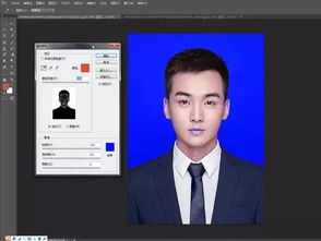 蓝底 红底 白底 教你用PS轻松为证件照换底色 图文教程 