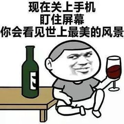 赵旭 如何夸一个人长得好看