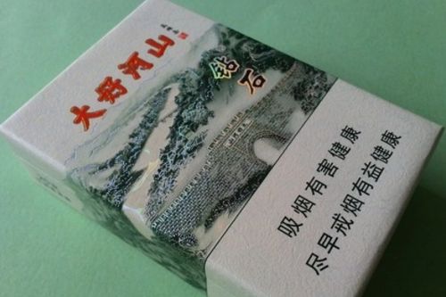 烟讯！精选烟品推荐，中高端中支香烟品牌一览“烟讯第50443章” - 3 - 680860香烟网