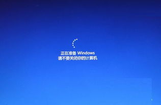 win10开机如何中断配置更新