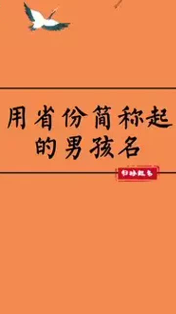 守护你名言;关于护自己一世周全的名言？