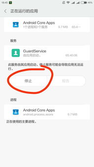 qq图标不见了(win10桌面qq图标不见了怎么办)