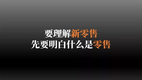 退让 名言（你不前进则会后退的名句？）